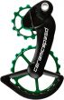 CeramicSpeed OSPW System Campagnolo Pulley Wheels