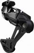 Shimano Deore XT RD-M8260 Di2 11-Speed Rear Derailleur