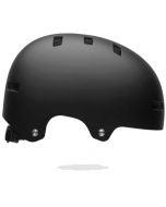 Bell Local Solid Helmet
