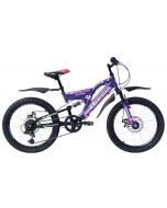 Boss Stealth 20-Inch Kids Bike