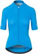 Giro Chrono Elite Womens Jersey