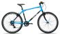 Frog 78 26-Inch Junior Bike