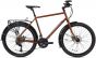 Ridgeback Expedition 2022 Bike - Nearly New
