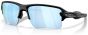 Oakley Flak 2.0 XXL Sunglassses