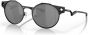 Oakley Deadbolt Sunglasses