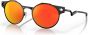 Oakley Deadbolt Sunglasses