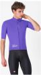 Castelli Do.Di.Ci. Short Sleeve Jacket