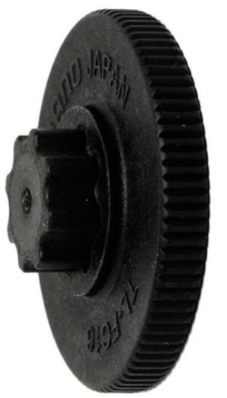Shimano TL-FC16 HollowTech II Crank Installation Tool