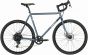 Surly Straggler Sora 2025 Bike