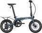 UTO Morning Origins 16-Inch Folding Electric Bike