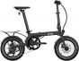 UTO Morning Origins 16-Inch Folding Electric Bike