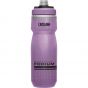 CamelBak Podium Chill Insulated 600ml Bottle