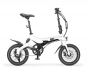MiRider One 16 Electric Folding Bike
