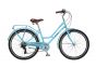 ProBike Mini Vintage 2024 Womens Bike