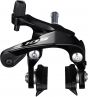 Shimano 105 BR-R7000 Rim Brake Caliper
