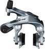 Shimano 105 BR-R7000 Rim Brake Caliper