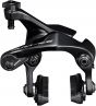 Shimano Dura-Ace BR-R9110 Direct Mount Rim Brake Caliper