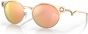 Oakley Deadbolt Sunglasses