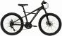 Huffy Korros 24-Inch Junior Bike - Nearly New