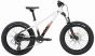 Marin San Quentin 20 2025 Kids Bike