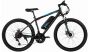 Huffy Transic 26-Inch Electric Bike