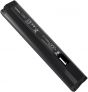 Shimano Steps BT-E8036 630Wh Downtube Battery