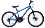 Huffy Extent 24-Inch Junior Bike