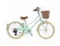 Pippin Heritage 20-Inch Girls Bike - Nearly New