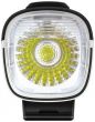 Magicshine Allty 200 Front Light