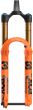 Fox 38 Float Factory GRIP2 2022 Fork