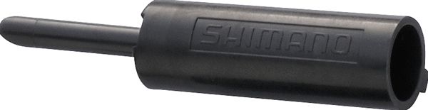 Shimano SIS SP41 ST-9000 Short Nose Outer Gear Casing Cap