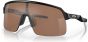 Oakley Sutro Lite Sunglasses