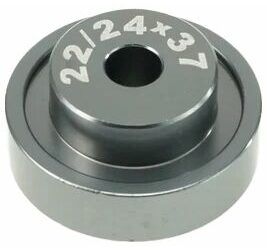 Enduro 2437 Inner Bearing
