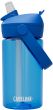CamelBak Thrive Flip Straw 415ml Kids Bottle