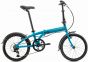 Tern Link B7 2023 Folding Bike