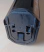 Bosch PowerTube 625 Vertical E-Bike Battery - Nearly New