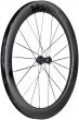 Vision Metron 60 RS SL Carbon Tubular Disc 700c Wheelset