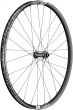 DT Swiss XM 1700 Clincher Disc 27.5-Inch Boost Front Wheel