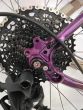 Genesis Fugio 20 2022 Bike - Nearly New