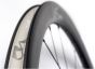 Vision SC 60 Clincher Disc 700c Wheelset