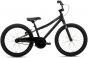 Batch 20-Inch Kids Bike