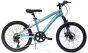 Huffy Extent 20-Inch Kids Bike