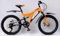 Boss Stealth 20-Inch Kids Bike