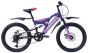 Boss Stealth 20-Inch Kids Bike