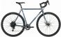Surly Straggler Sora 2025 Bike