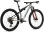 Giant Anthem Advanced SL SE 2026 Bike