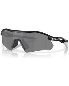 Oakley Radar Plate Sunglasses
