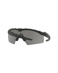 Oakley Ballistic M Frame 2.0 Sunglasses