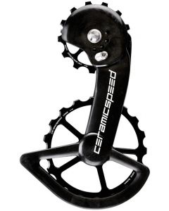 CeramicSpeed OSPW X System Shimano GRX / Ultegra X Pulley Wheels