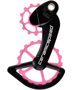 CeramicSpeed OSPW System Cerakote Campagnolo Pulley Wheels